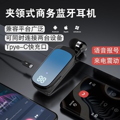 外国貿易金K65無線クリップ式bluetoothイヤホンhd通話ノイズ低減運転ハンズフリービジネスヘッドフォン知能