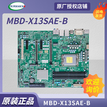 �m�� ��΢ X13SAE W680 ����������վ���� �pǧ�� 3*M.2 X13SAE