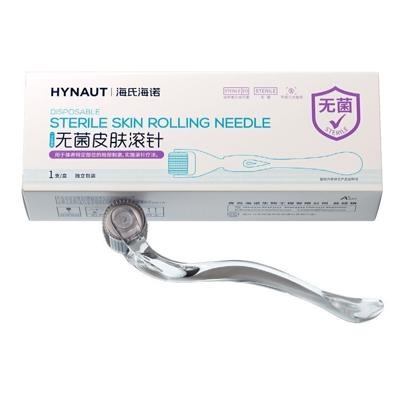 海氏海诺无菌皮肤滚针医用械字号一次性医美脸部微针滚轮精华导入|undefined
