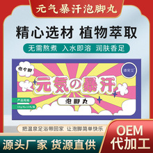 �������_�����l��������������ԡ�辫���}ԡ��һ�����l���_��