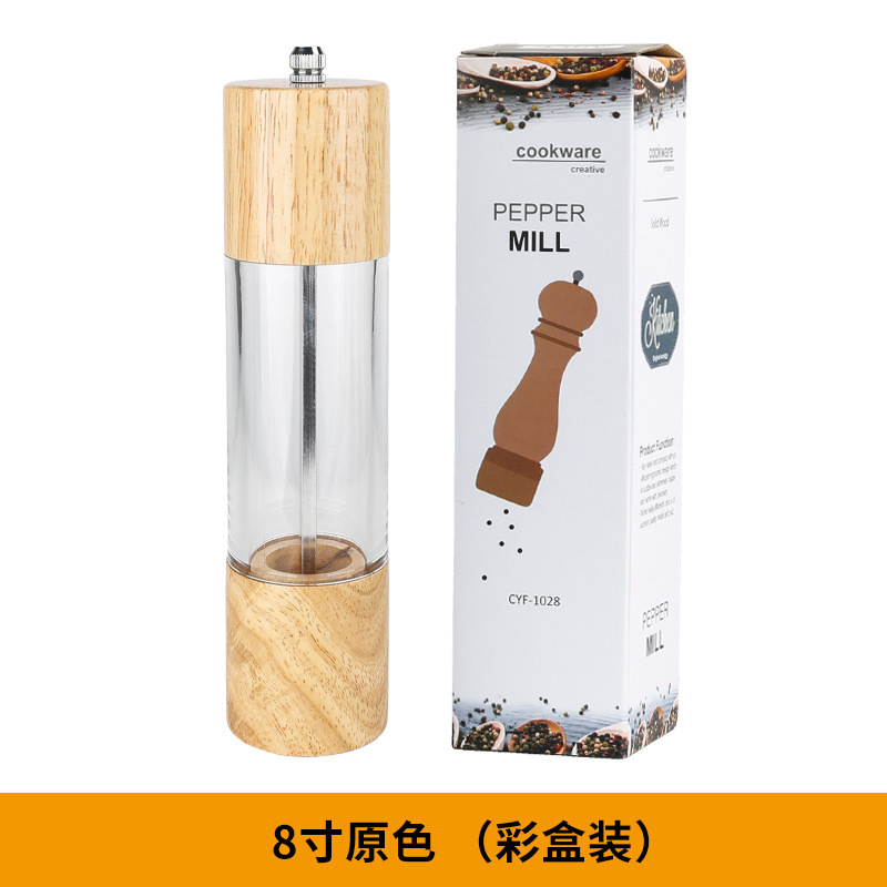 アクリル胡椒研磨器手動現磨胡椒粉塩神器海塩サンショウ黒胡椒粒研磨瓶|undefined