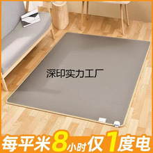 ʯīϩ�ӟ��̺̼����ů�|���üӟ�|�͏d�٤�l��|늟�̺