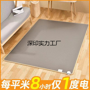 ʯīϩ�ӟ��̺̼����ů�|���üӟ�|�͏d�٤�l��|늟�̺