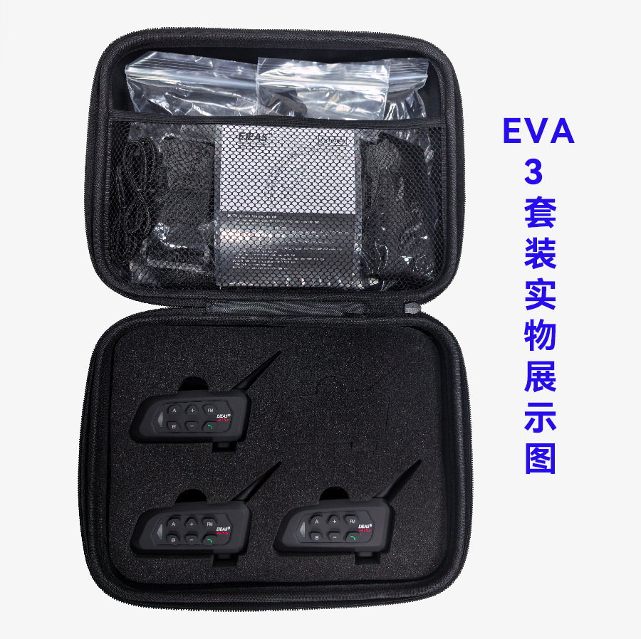 Ejeas Neutral Earphones V4Cplus Football Referee Intercom Headset 4-Person Intercom Referee Intercom Set 3-4 Set