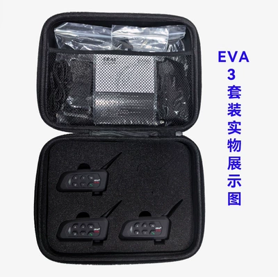 4-Person Intercom Referee Intercom – Motorcycle Helmet Headset - ejeas-v4cplus-typec-neutral-ear-hook-ejeas-arm-bag-eva-bag-3-sets