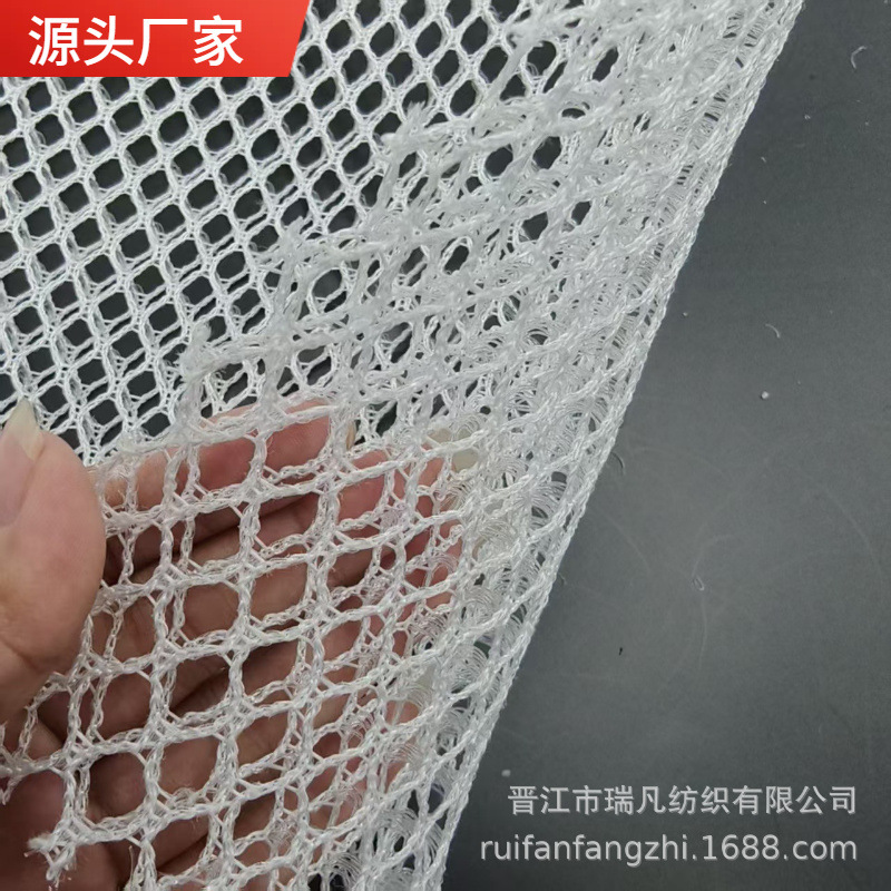 3d三明治网布 100mm过滤网 可水洗汽车通风菱形网眼布40D涤氨网布