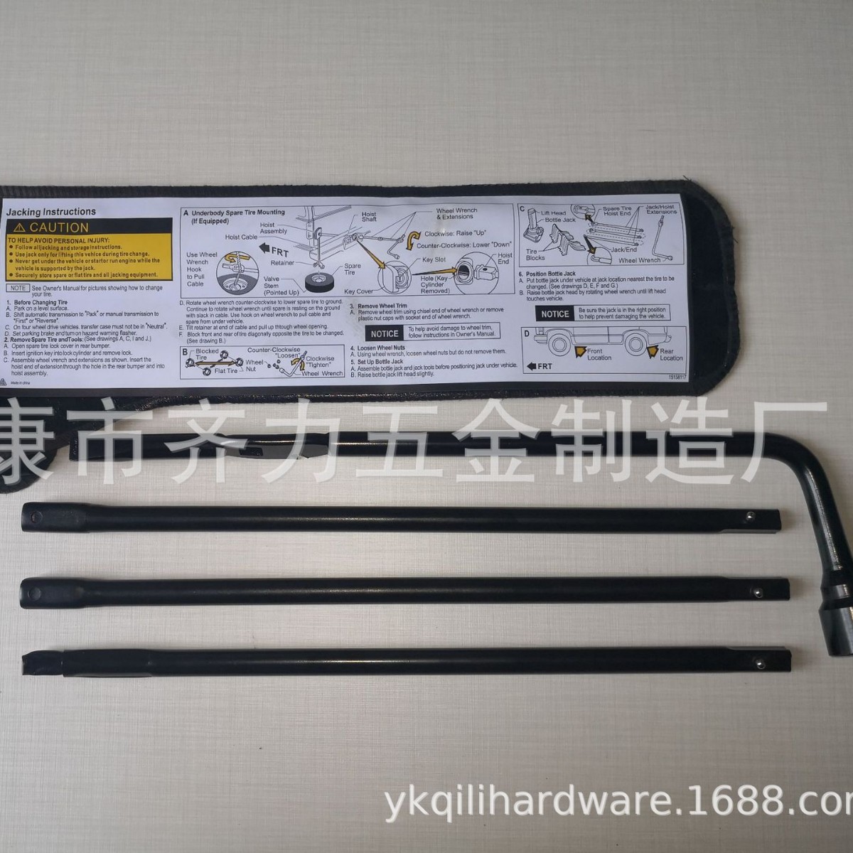 ����ֱ�����Ƽӹ����๤����װ