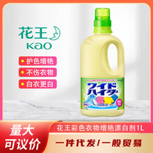 �ձ��M�ڻ��������ƯƯ�ׄ�ȥ��ȥ��ȥ�n��Ư���F؛���l1000ml