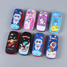 3D���wƤ�|��ˮ�U�P�����l������ͨ�๦��С�W����ͯ�P���ľߺ�