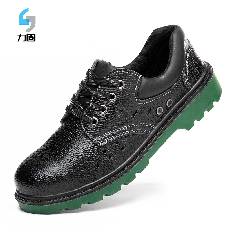 Men's labor protection shoes, anti-smash, puncture-proof, breathable and wear-resistant steel toe work shoes, safety protective shoes, breathable cowhide labor protection shoes