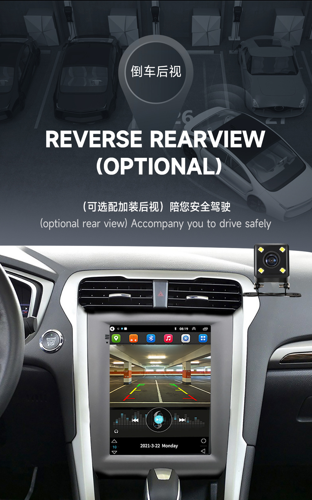 Suitable for 13-17 Hyundai Santa Fe (Vertical Screen) Car Android Navigator All-In-One Wifi Hyundai Santa Fe
