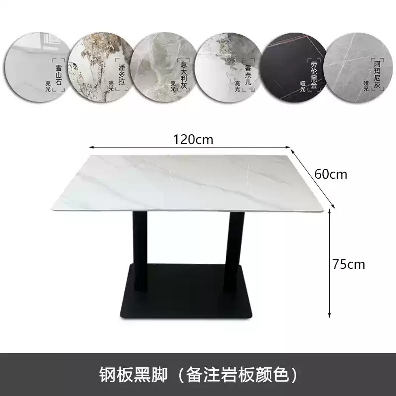Mesa Larga Blanca Snow Mountain con Patas de Acero Sólido Negro