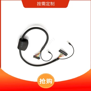phd端子2. 54间距灰排线绞铜镀锡/半剥留胶灰排线硬软排线
