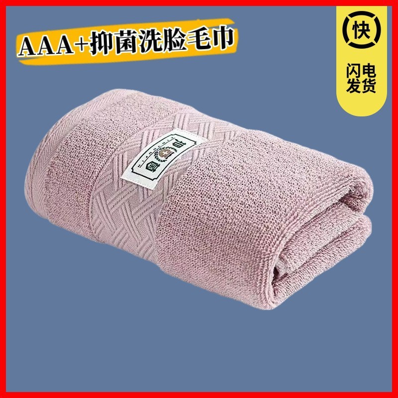 O1CN01cJaxPH24JyN217BK4_!!2782