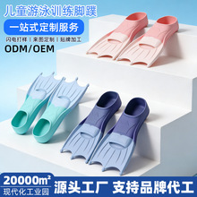 �羳��ͯ��Ӿ�_����⃺ͯ������Ӿ��ˮ���z�_�坓ˮӖ���_��