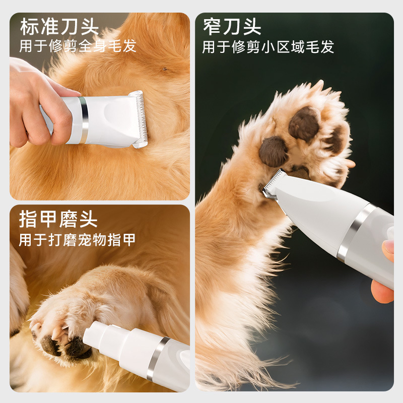 Cortadoras eléctricas multifuncionales para perros y mascotas simples transfronterizas