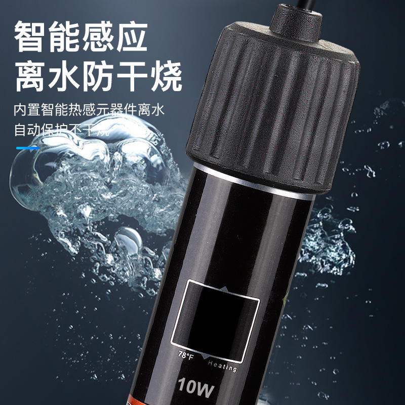 Mini varilla de calentamiento pequeño tanque de peces automático de temperatura constante ahorro de energía termostato USB miniatura peces tropicales de cristal de cuarzo image 5