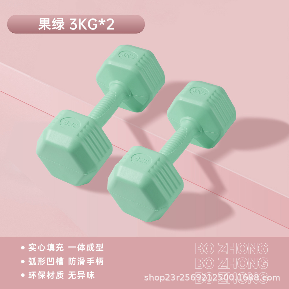 과일그린 총중량 6KG (3KG*2개)