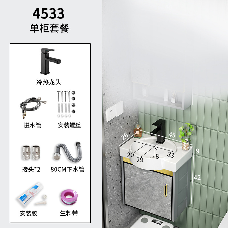 Mueble de baño de aluminio de espacio combinación baño lavabo de pared pequeño apartamento lavabo de cerámica balcón mesa de lavado