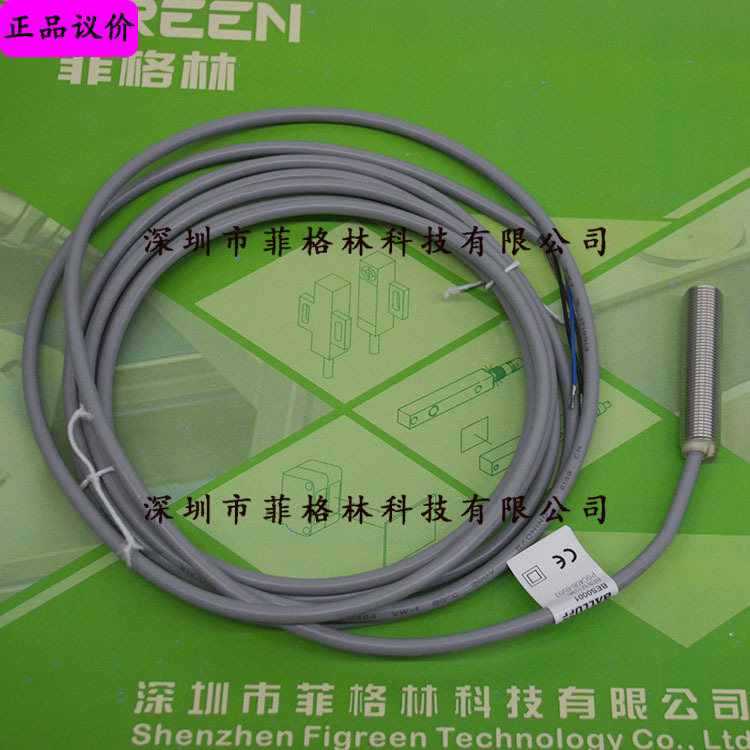 【实物拍照】BES M12MI-PSC40B-BV03 德国巴鲁夫balluff 接近开关