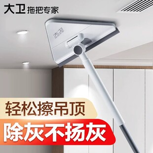 ��.�l����ƽ���ϰѼ��ò����栝���坍һ�σ�������컨���坍��