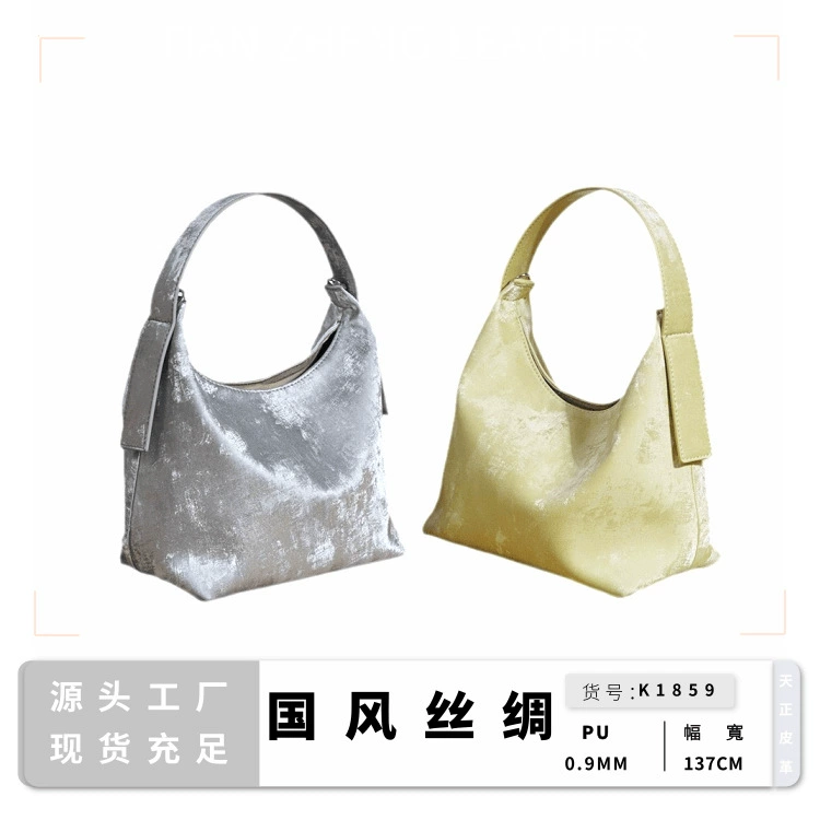 Classic polyurethane compatible bag, purse, phone case, storage system, Chinese style