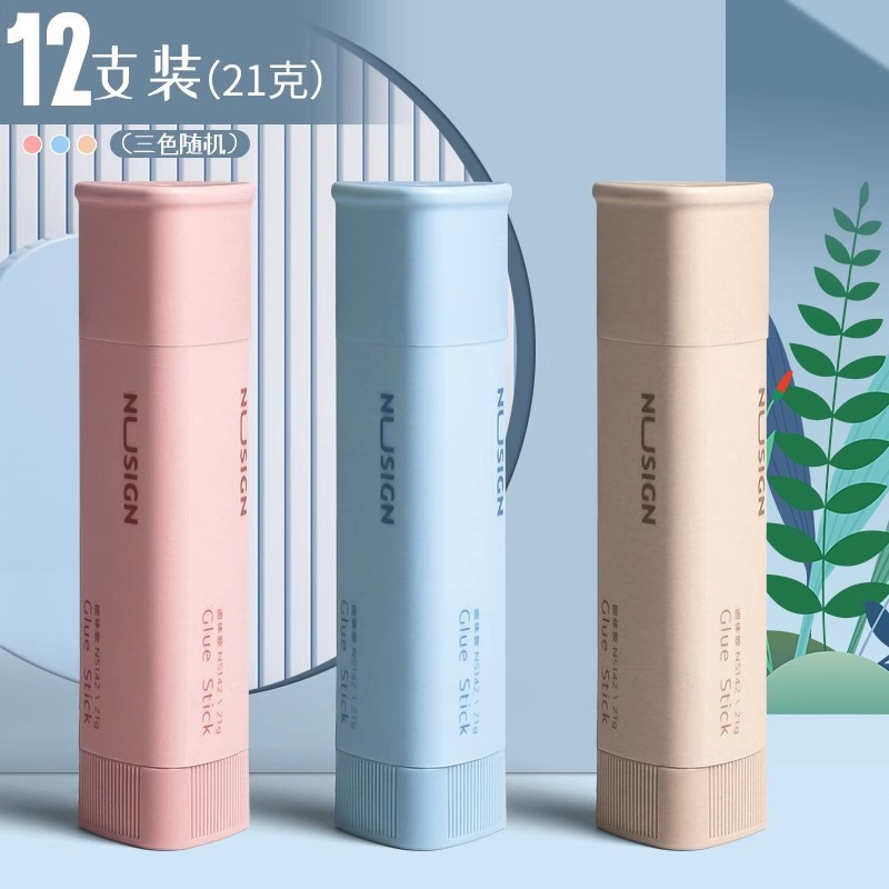 得力文具透明固体胶7106固体胶棒7108ACR新材料胶棒7107固体胶水|undefined