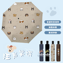 ���aӡȫ�ڹ��Ԅӂ�W��Ů������ú��z����̫ꖂ���ꖂ��ۯB��