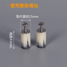 �RͰ�������w������ݽz���b���i���ʽ��Û�q���Թ����b�̶��ݽz