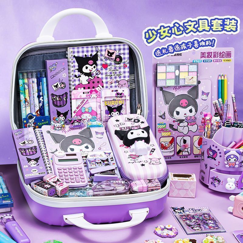 新品】サンリオ クロミちゃん 文房具10点セット