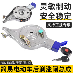 늄�܇��� ���l�ƿ܇100���i�q�l늄�܇�q�x��x܇���ɷ��I�q�l