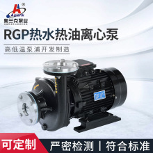 �ߜز��P��x�ı�RGP-50 �ߵ͜رß���ѭ�h�Ì����ͱû�����