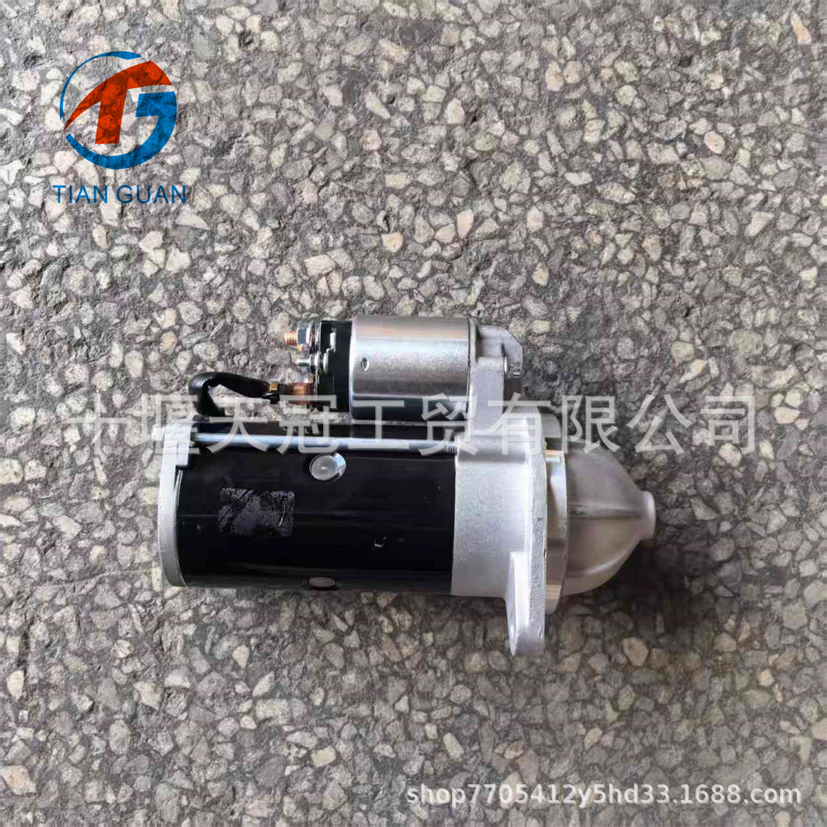 TG06109684 12V 2.2KW starter 5370391 is compatible with Cummins B3.3 diesel engine