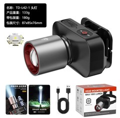 新しいハイパワーヘッドマウントヘッドライト強力な光長距離充電式防水超高輝度マイナーズランプ屋外家庭用懐中電灯