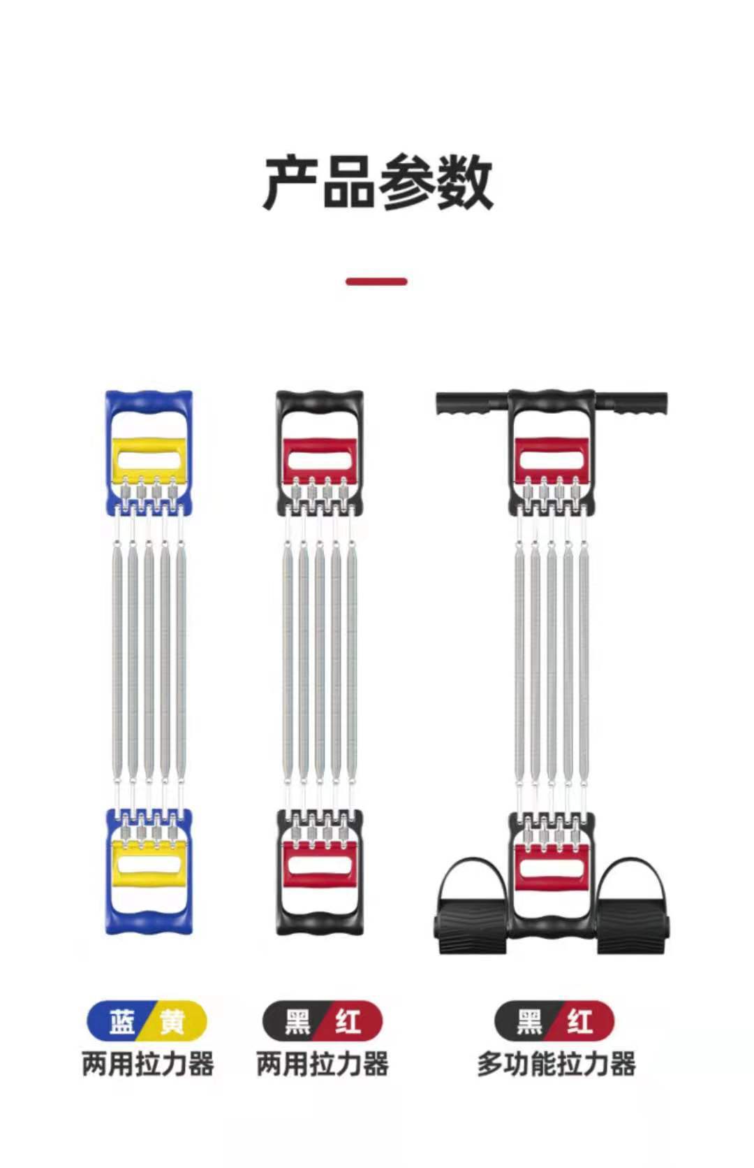 微信图片_20210828203348