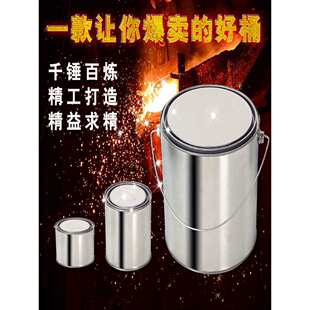 �Ӻ�����Ͱ�FƤͰ��Ͱ���z��Ͱ�AͰ���wС�F�ޞr��ȡ��Ͱ0.1-20L