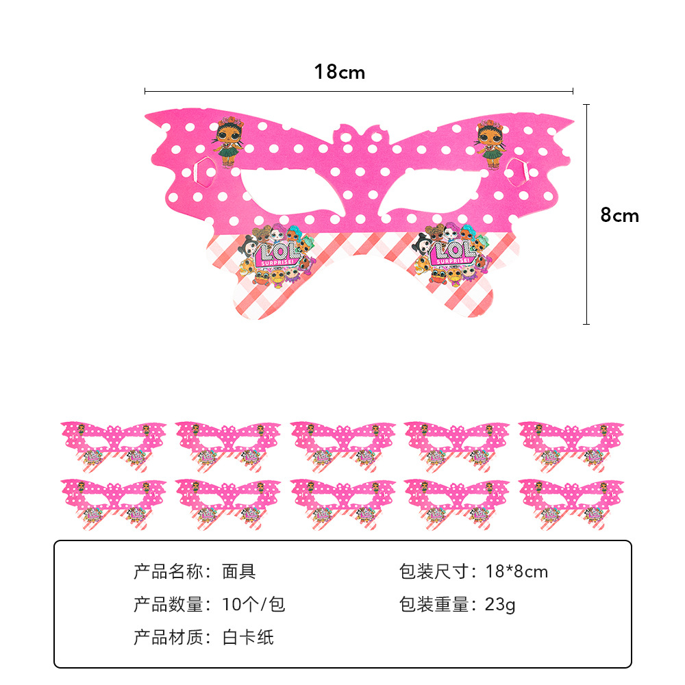 La fiesta de cumpleaños del bebé sorpresa transfronteriza suministra el traje temático de los niños arreglo decorativo taza de papel plato de papel mantel