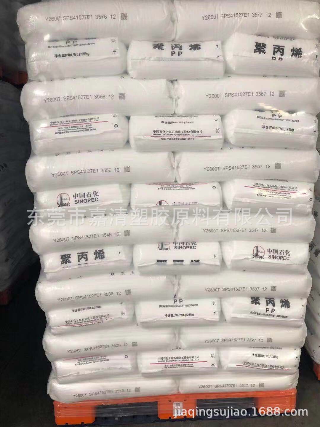 ҽ�ü�PP �Ϻ�ʯ�� GM1600E 16����֬ ��͸�� ҽ�ü�