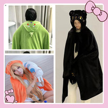 小酒窝灵能卡通动漫小埋披风法兰绒哈士奇斗篷午休毯盖毯空调毯