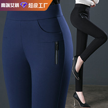 119̖ ���ѝŮ�����¿��⴩������a����С�_ѝ���e�Lѝ�@��