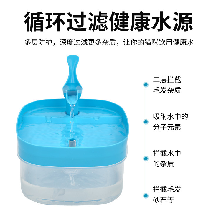 宠物饮水机详情页_09.jpg