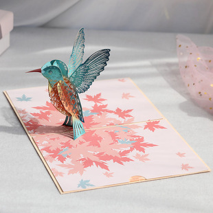 Teacher's Day Three-Dimensional Greeting Card Maple Leaf Bird Paper Carving Creative Handmade Gift Birthday Blessing Message Cross-Border Card Wholesale