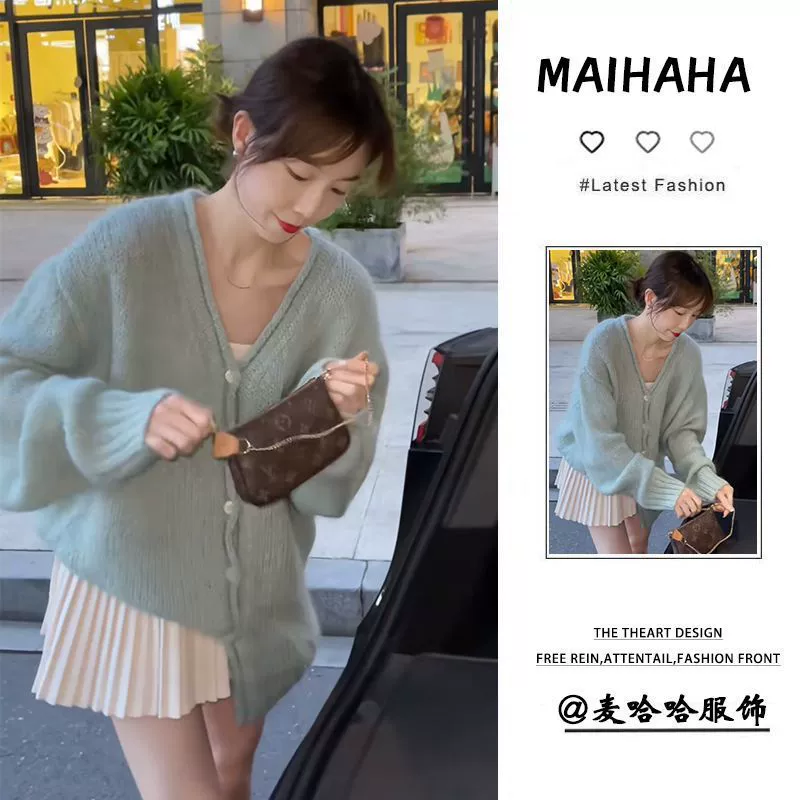 Весенняя и осенняя мода носить полный набор женщин 2025 новый темперамент вязаный свитер с V-образным вырезом кардиган плиссированная юбка из двух частей