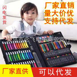 儿童150件画笔套装DIY绘画涂鸦美术蜡笔水彩笔礼盒文具厂家
