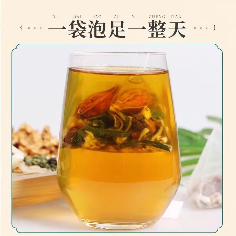 Googeer Chicory Gardenia Tea 150g 30 Teabags Daily Herbal Infusion preparation