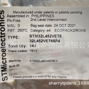 STM32L452VET6  	 ST(�ⷨ) Dֻ��ȫ���M��ԭ�b