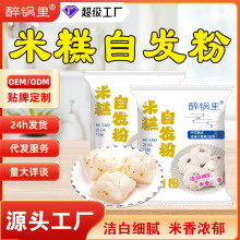 l׸Ŵ۽׸ôbըѩԭ׸