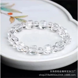 水晶工艺品;天然水晶手饰;天然水晶半成品饰品