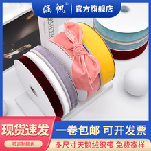 �����o�϶�ߴ�q���m�÷����V��ʽq�������OӋ���c�����Y�؂�