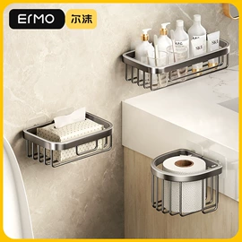 厨房置物架;衣钩/挂钩;浴室角架